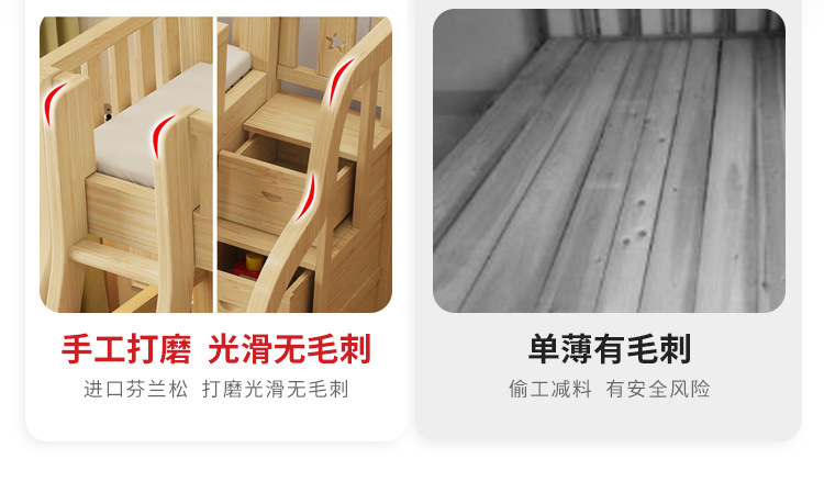 06ed9e0c-df1e-480c-a638-f87d43ee1141.jpe