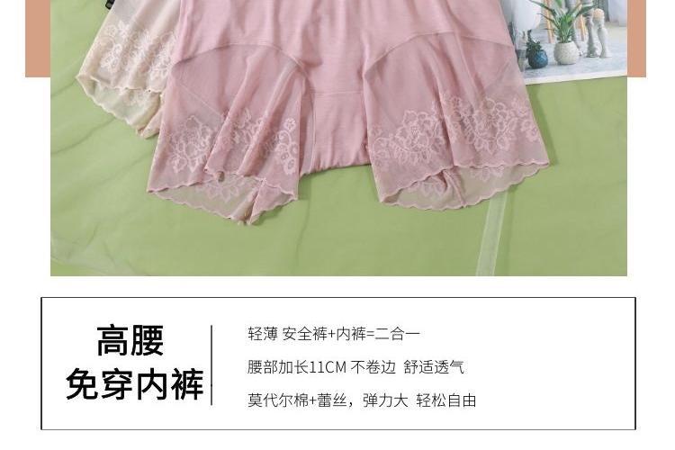 202131616221211详情_2.jpg