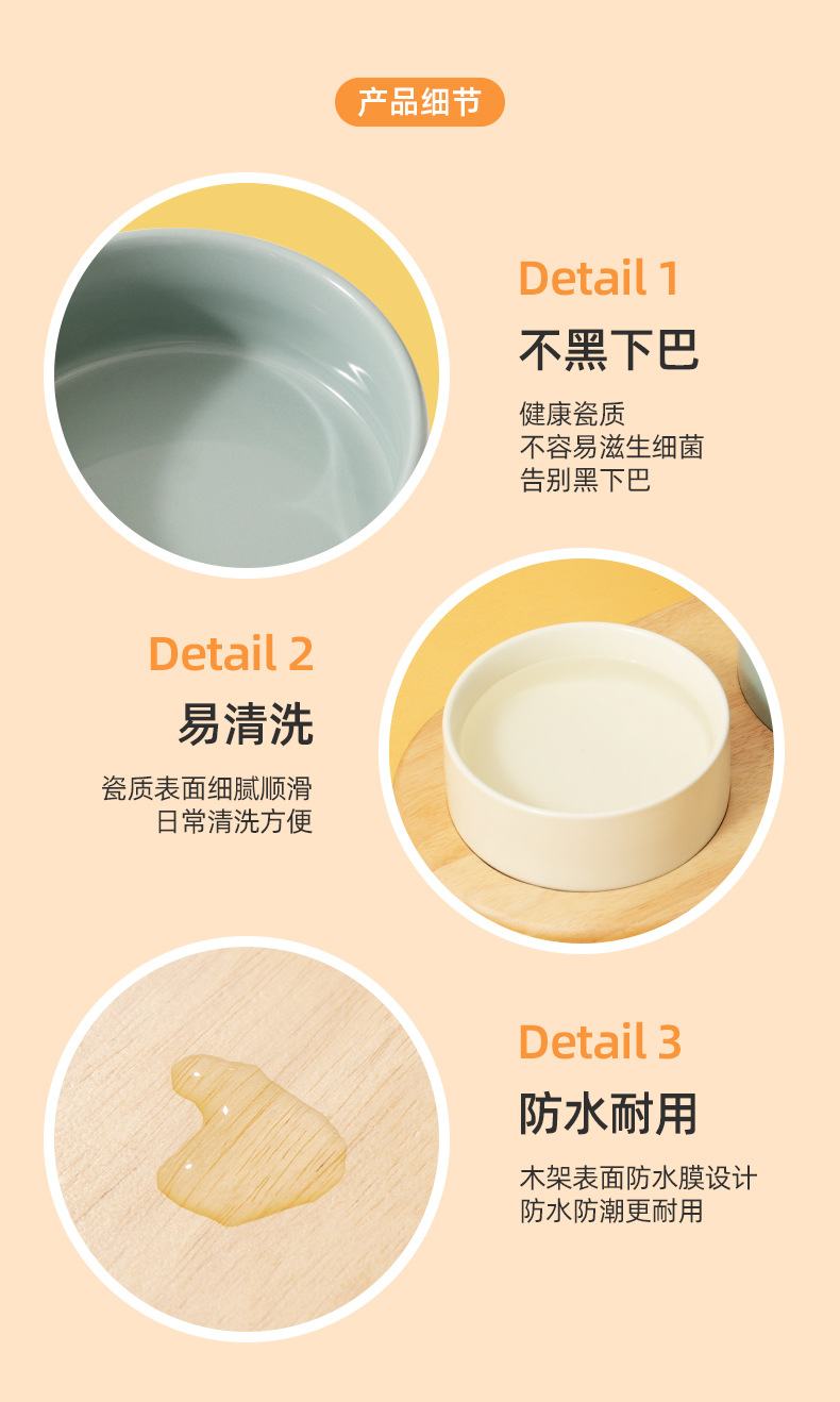 木盘架色釉_10.jpg