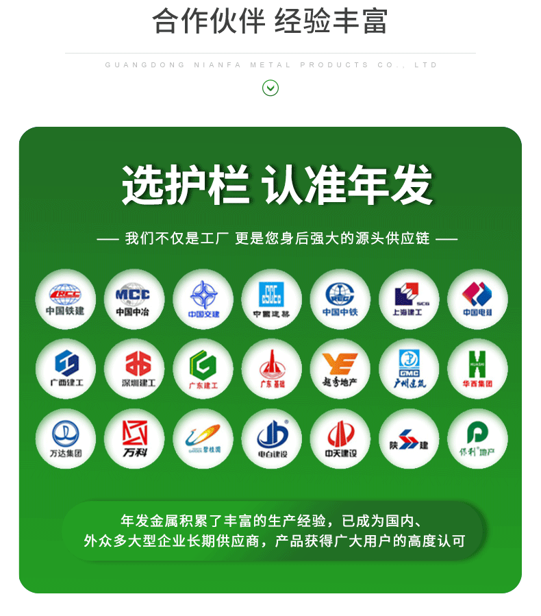 铁艺护栏工厂佛山小区围墙护栏厂家直销 (16).gif