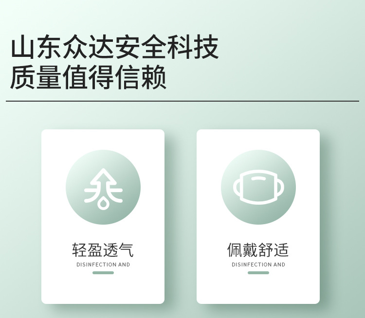 1300口罩_03.jpg