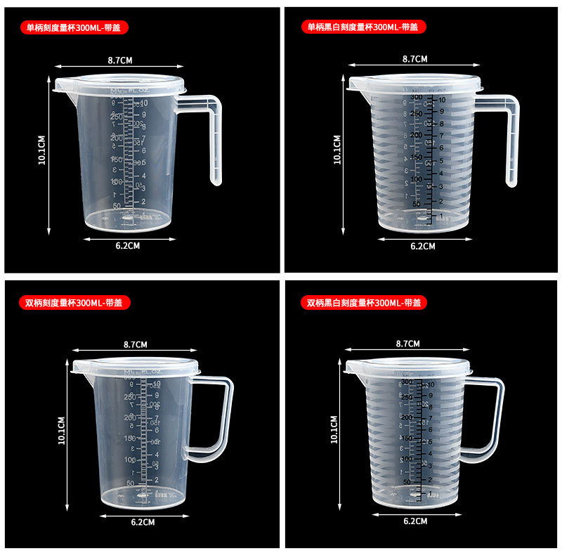 量杯2详情_01.jpg
