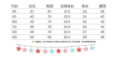 详情图_5.jpeg