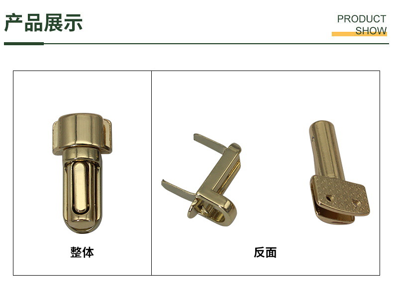 790产品.JPG
