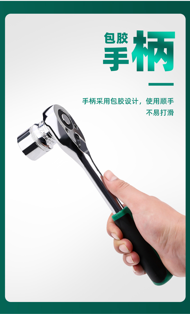 详情_05.jpg