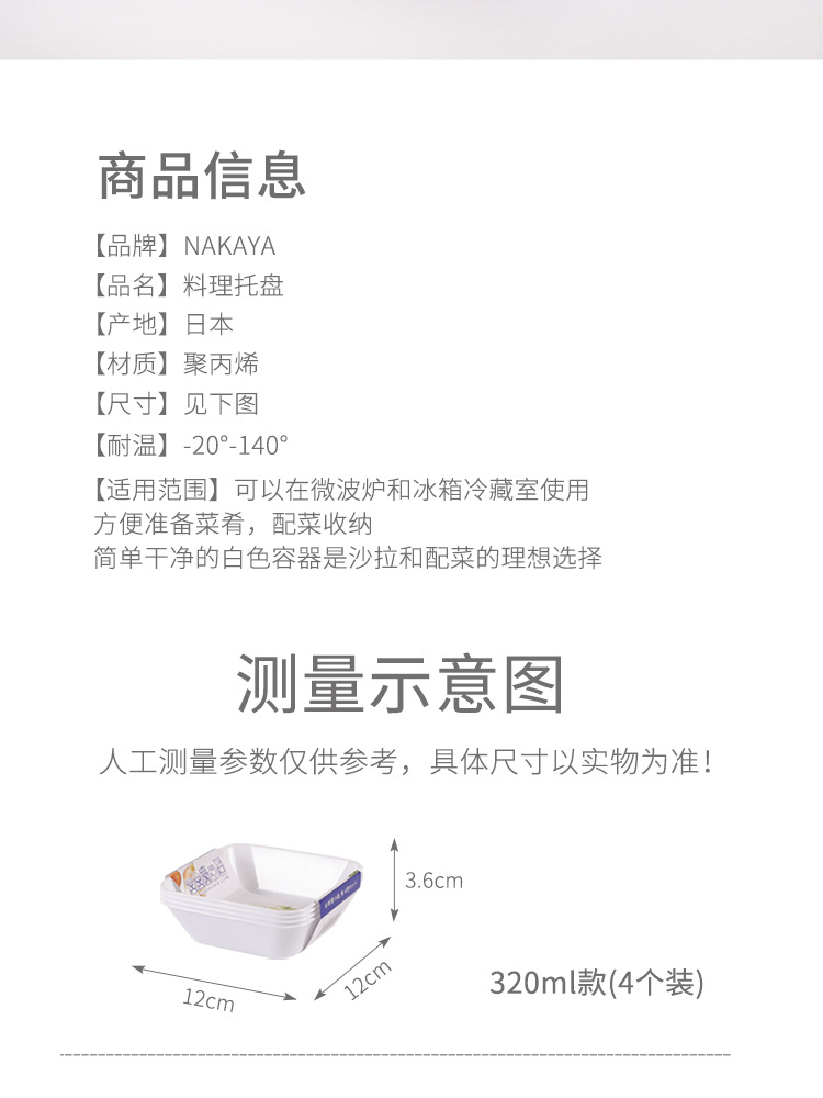 750_02.jpg