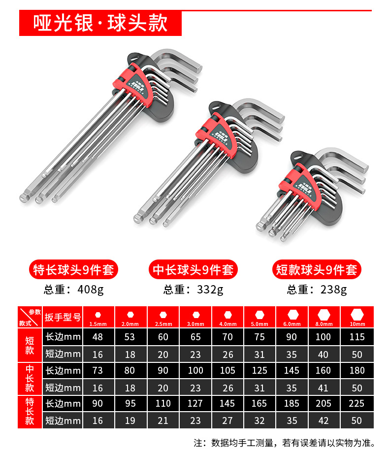 详情_14.jpg