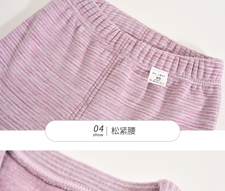 详情_21