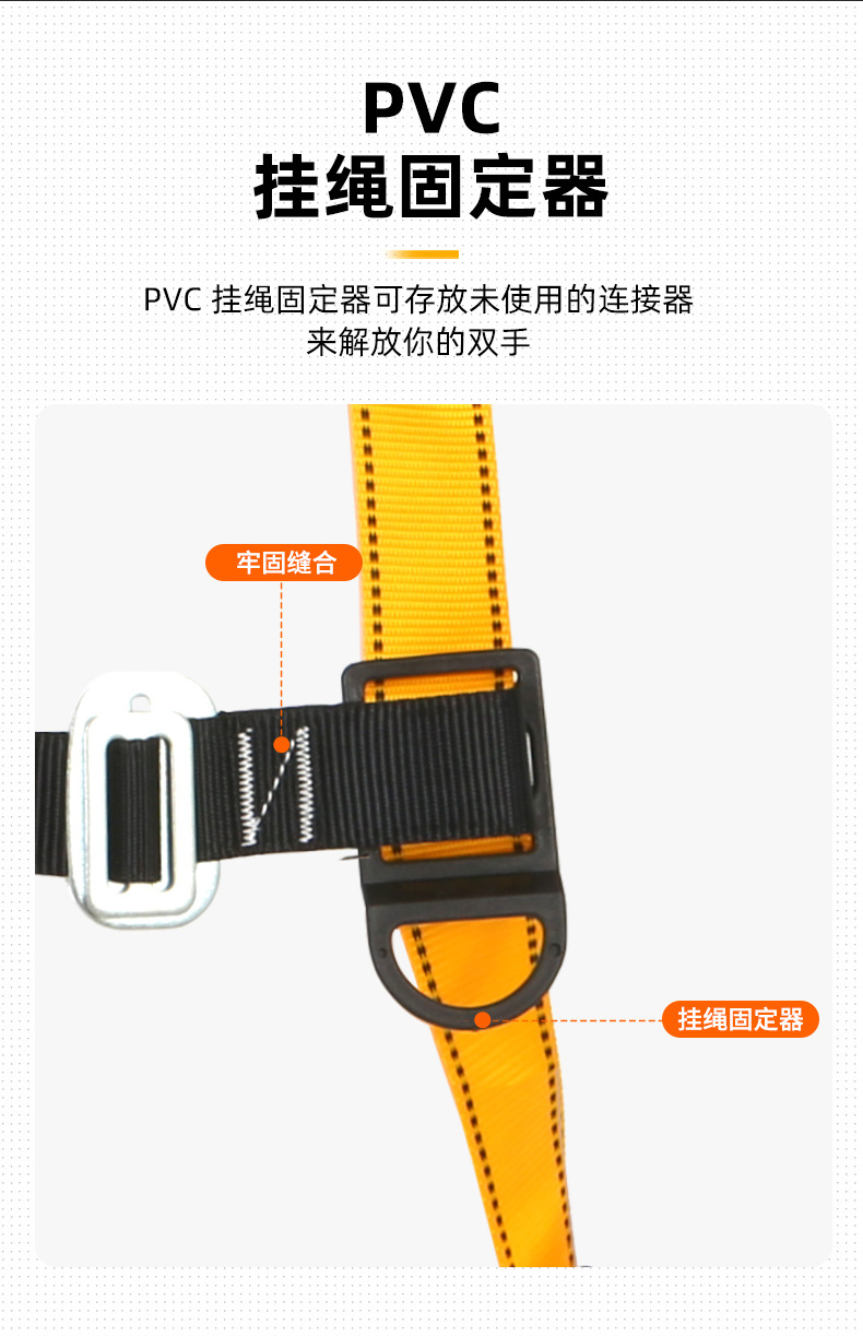 详情_13.jpg