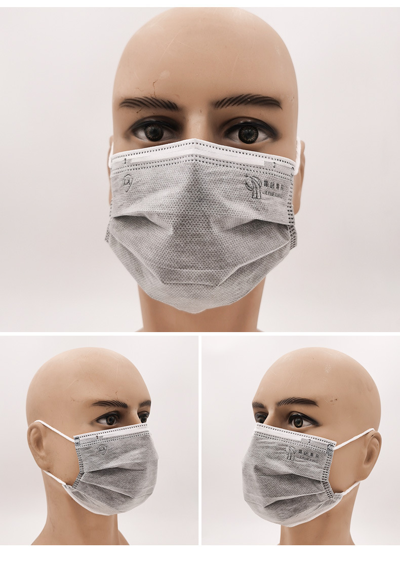 详情-17937898288_1439277054