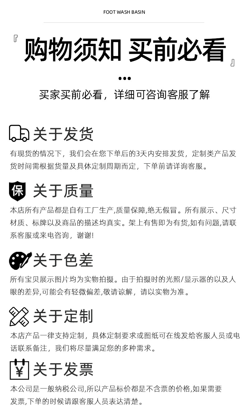 涤纶绳_11