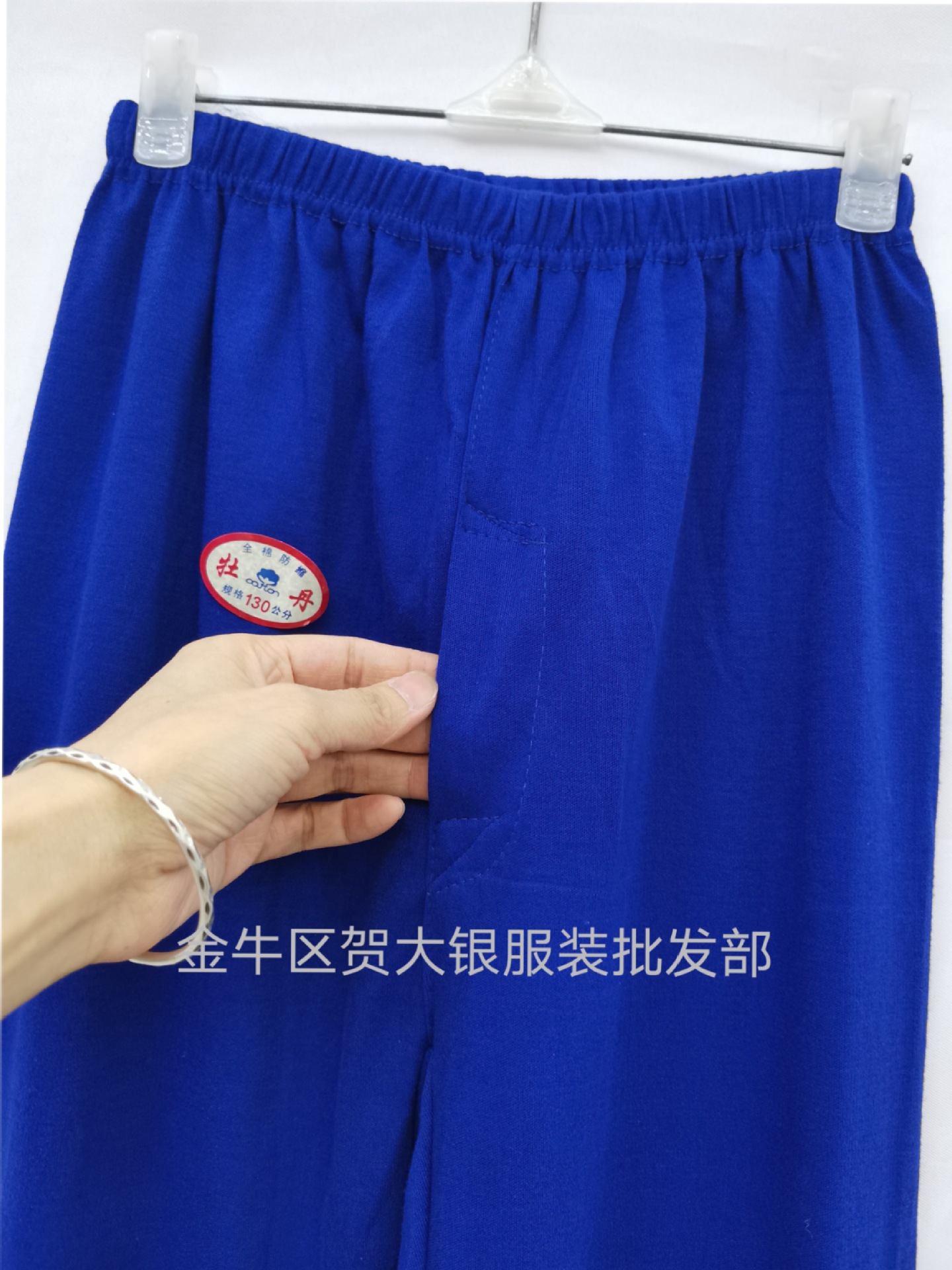 微信图片_20210820224310