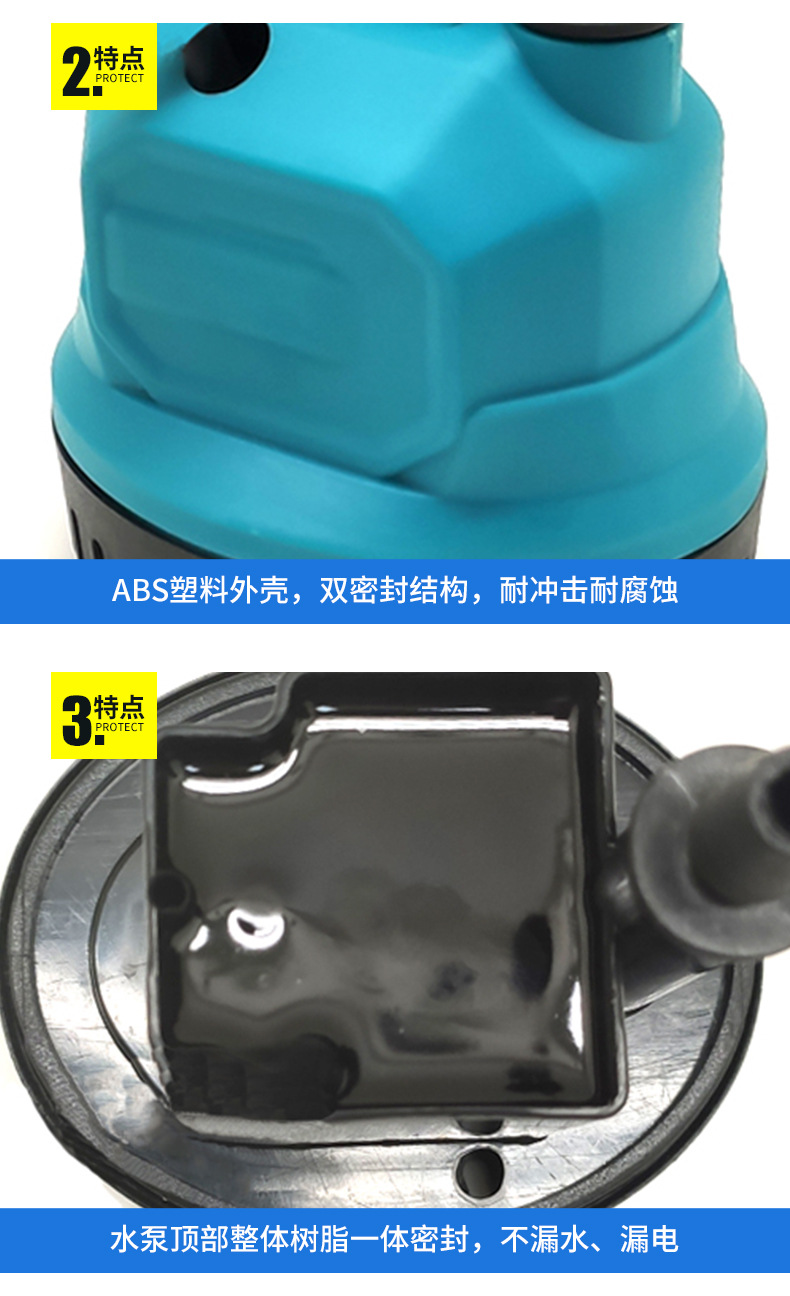 详情_09.jpg