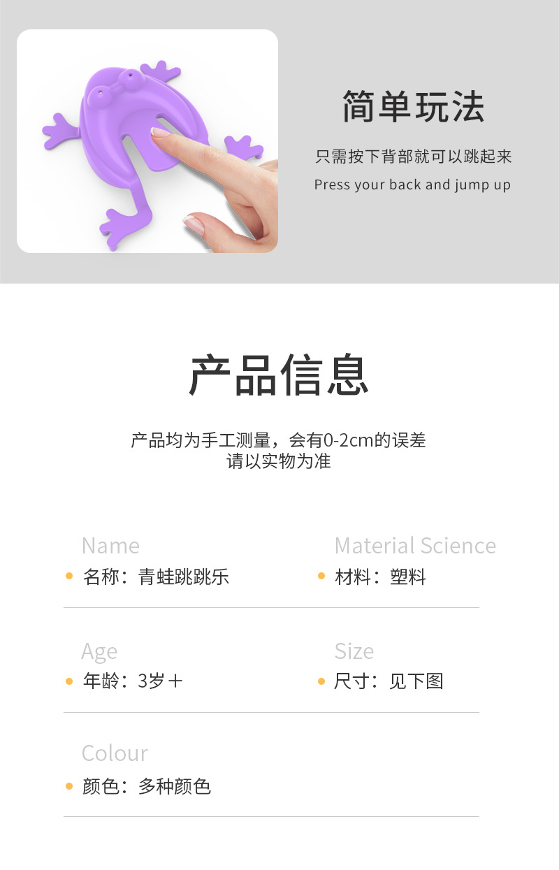 详情_10
