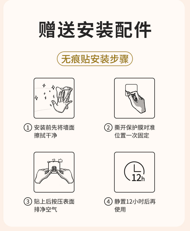 详情图片_14.jpg