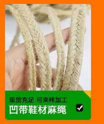 热卖产品推荐_09.jpg