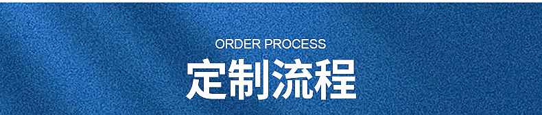 给袋式包装机内页_18