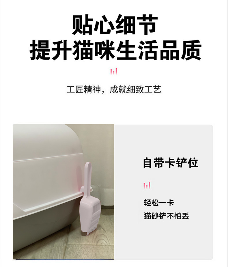 详情图片_10.jpg