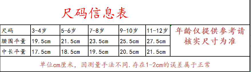 微信图片_20230516215835