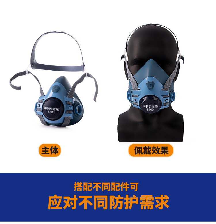 8500_03.jpg