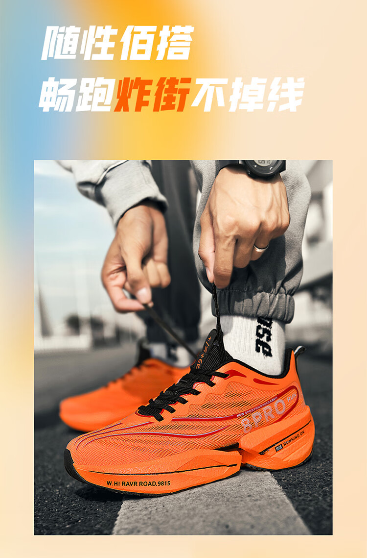 ee3a84ed2a0e4477.jpg?x-oss-process=image/format,png
