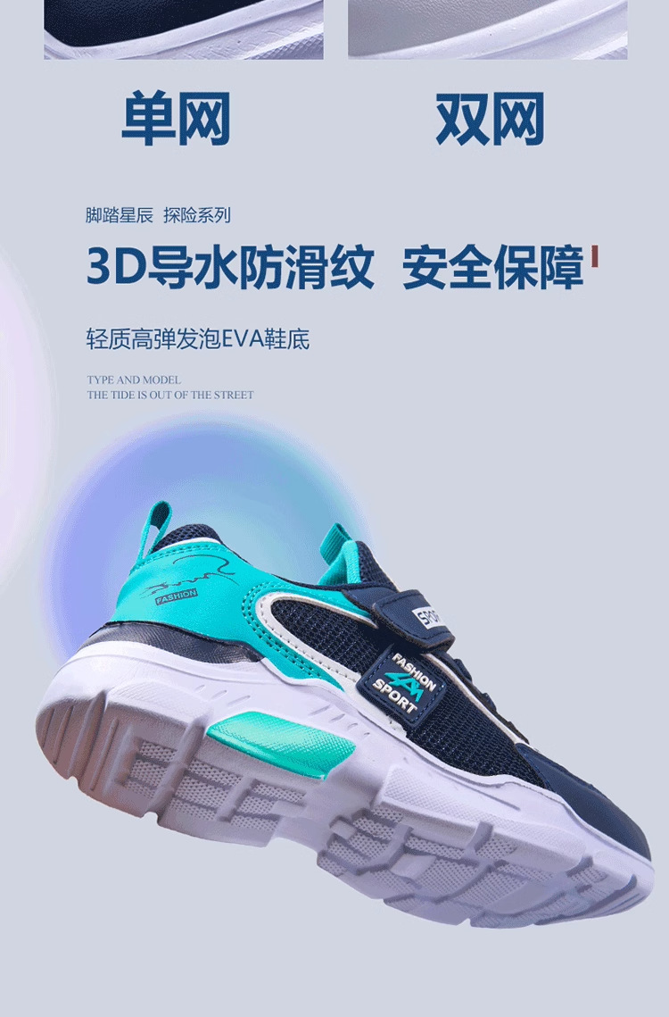 /O1CN01ZCFGUO1hAbBynsfDc_!!2219543314237-0-cib.jpg?x-oss-process=image/format,png