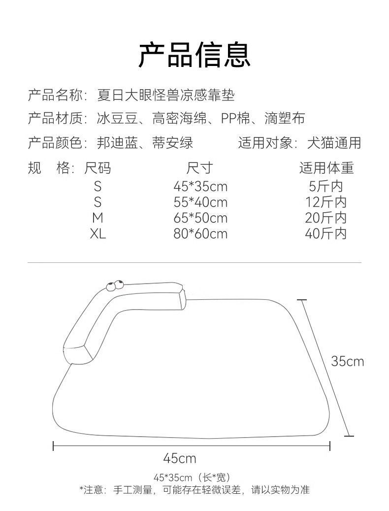 0c06ddf1-a43c-49b4-96e5-7ca6cc5fccd9.jpe