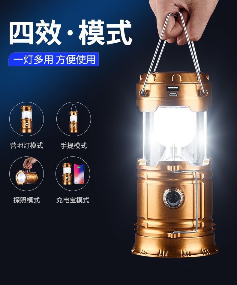 95a3020f-a75d-4a3a-9a6e-c25a9b104c01.jpe