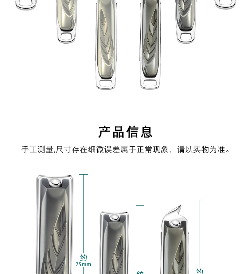 详情页1_03