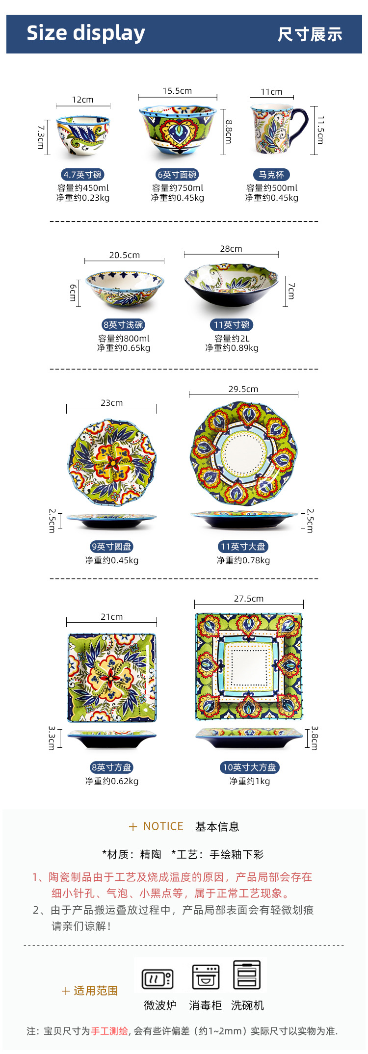 波卡_06.jpg