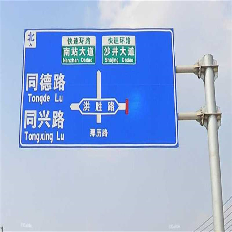 单悬臂标志杆4