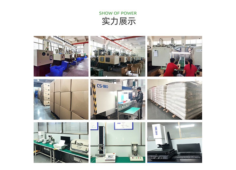 O1CN01PprmOr1bIU0TlUhQT_!!2212