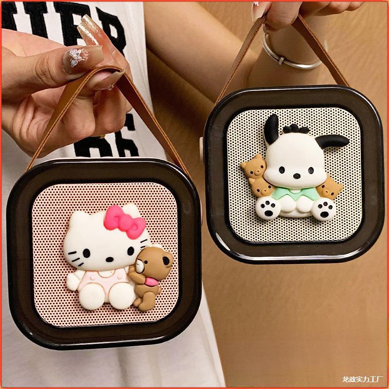 O1CN01T6BIEV1m3KykrvoqP_!!2219373204898-