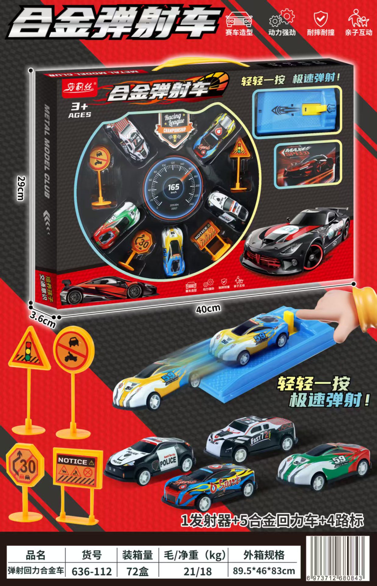 微信图片_20250831231719_357_2