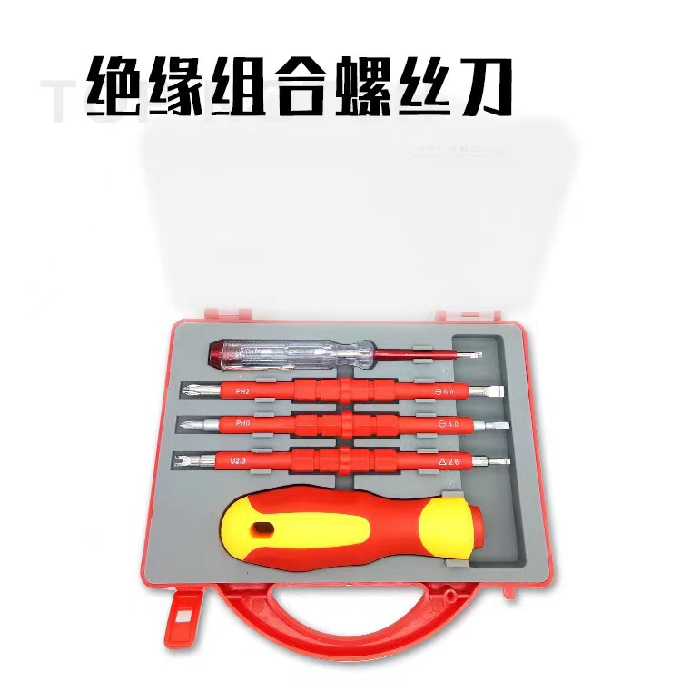 微信图片_20231025103646