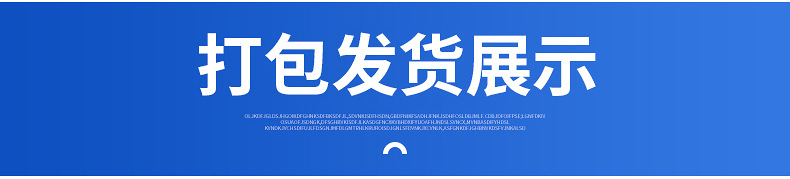 永磁同步机详情_17