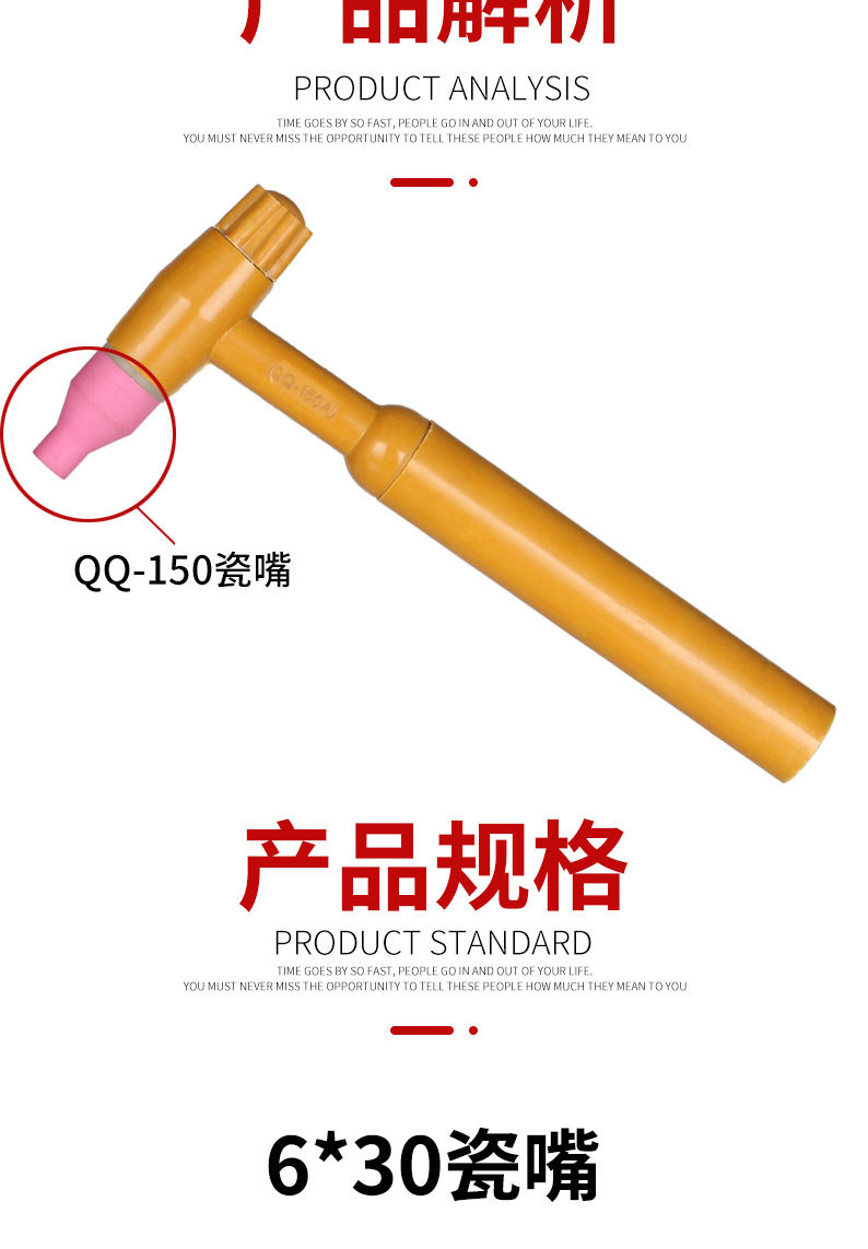 详情页切片_06.jpg