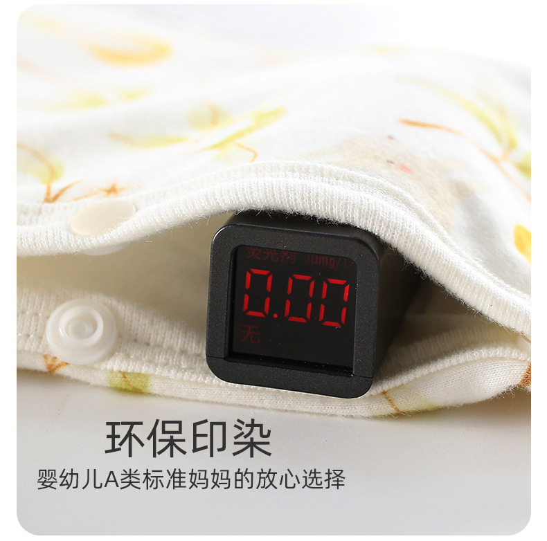 详情11.jpg