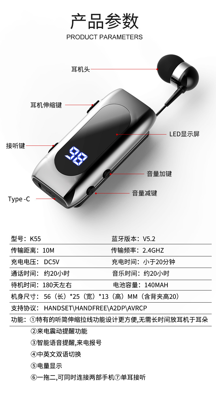 详情_13