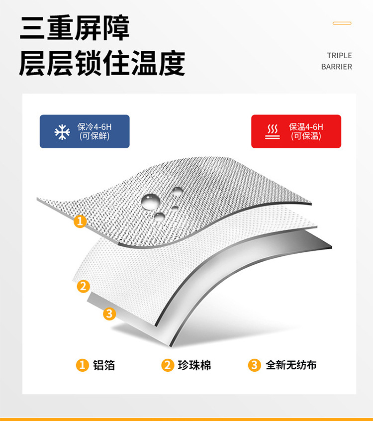 详情页2_04.jpg