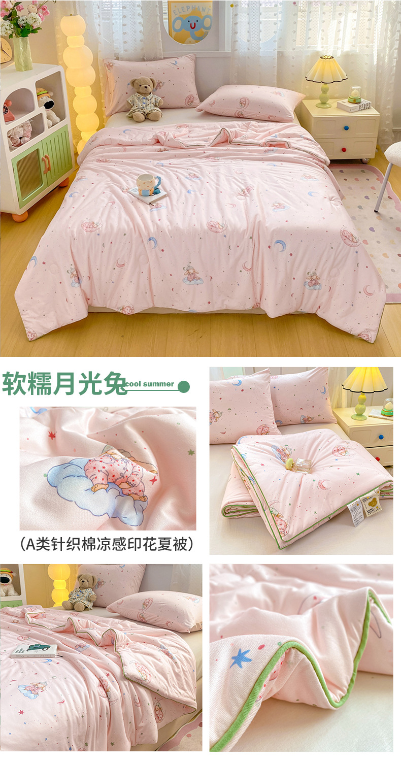 8c4b8ce1-93ff-4b74-9721-60df97c7dba82025