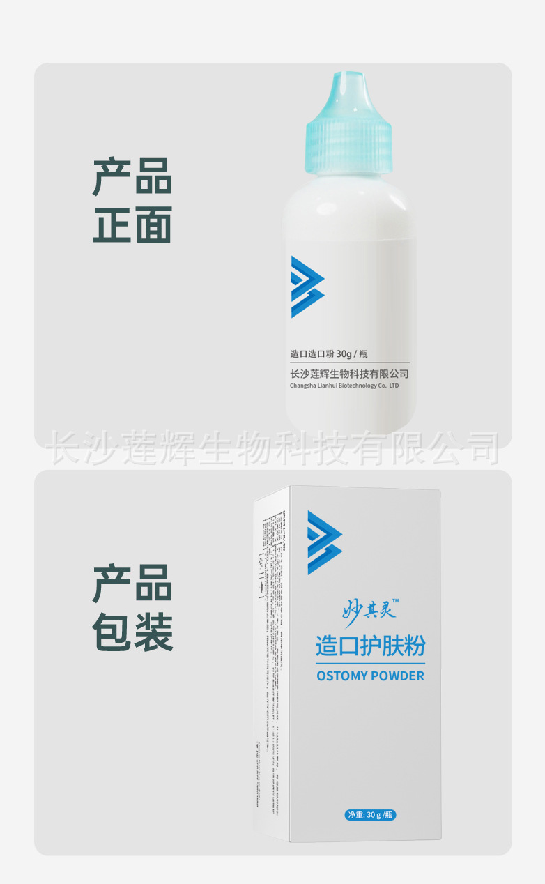 详情06.jpg