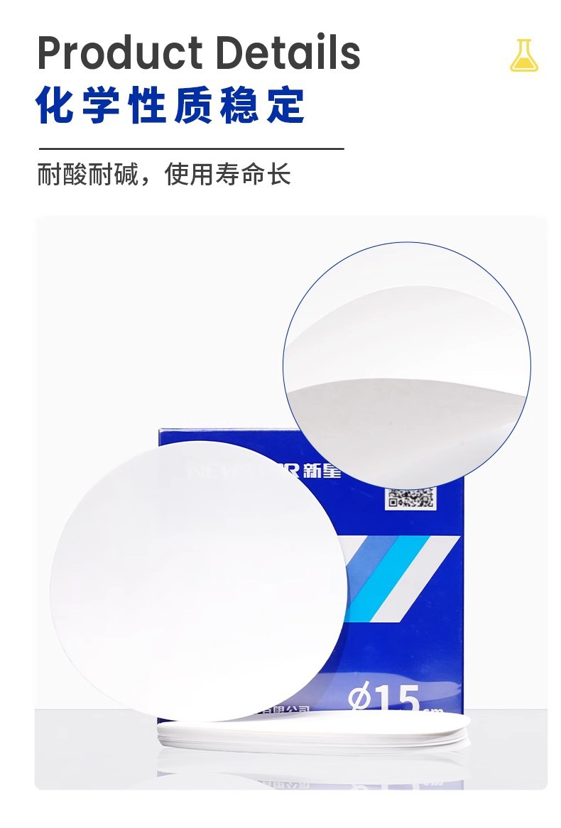 详情图13.jpg