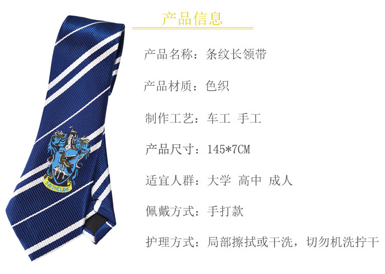 商品信息.jpg