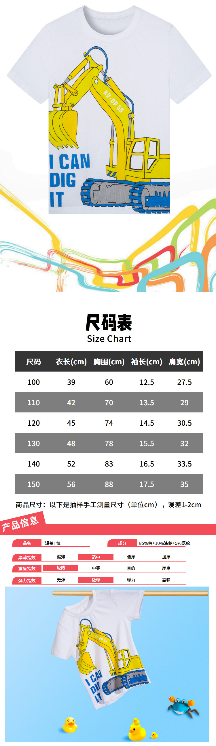 详情01.jpg
