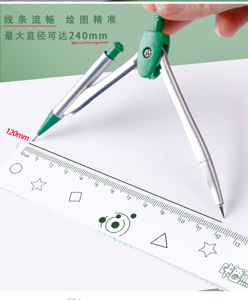 未标题-1_08.jpg?x-oss-process=image/format,png