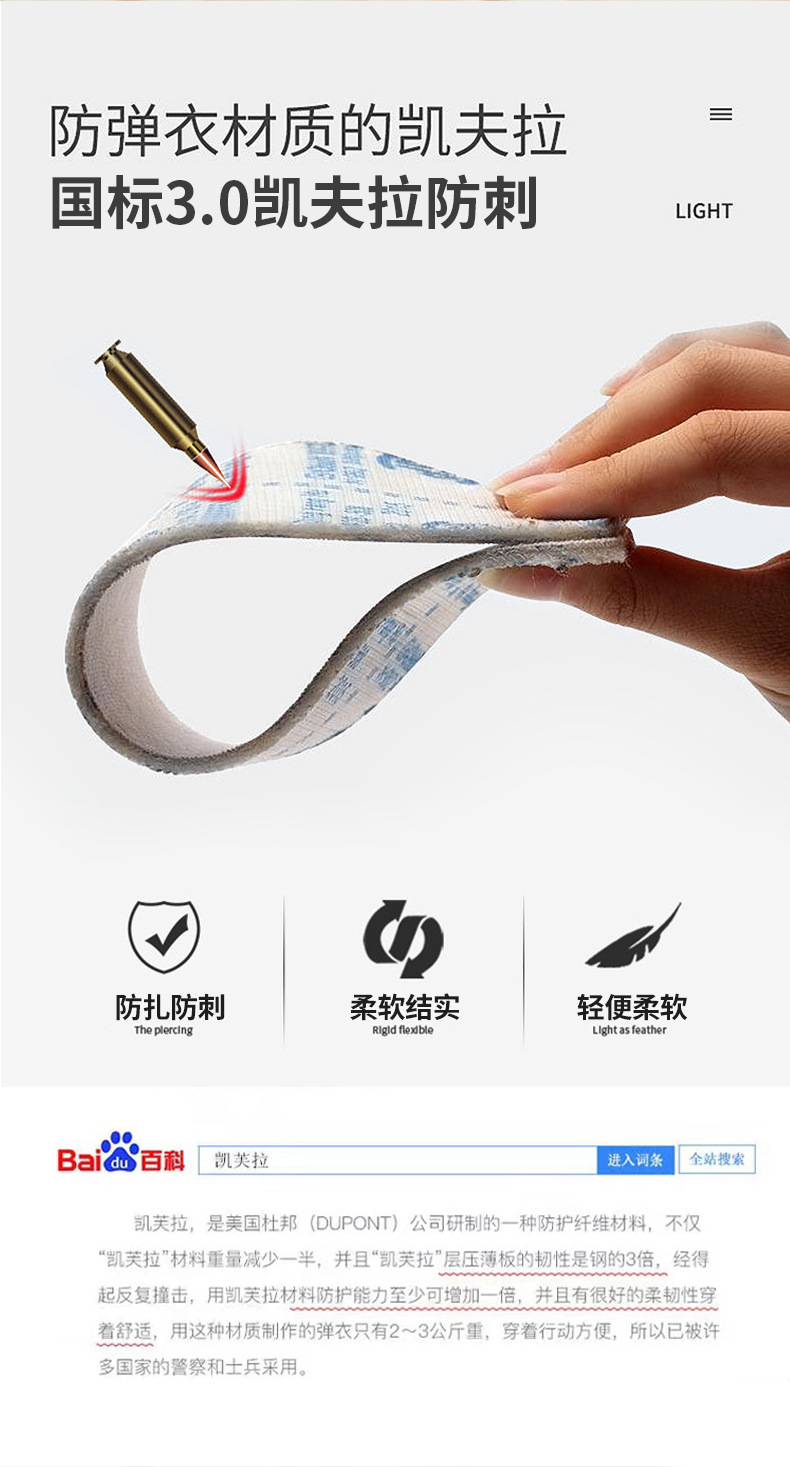 详情_09.jpg