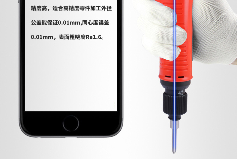 电批详情页_18.jpg