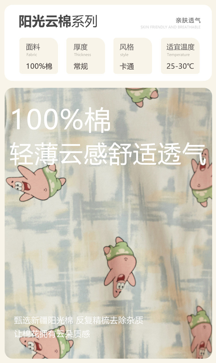 YJH_一键复制_20260305164431