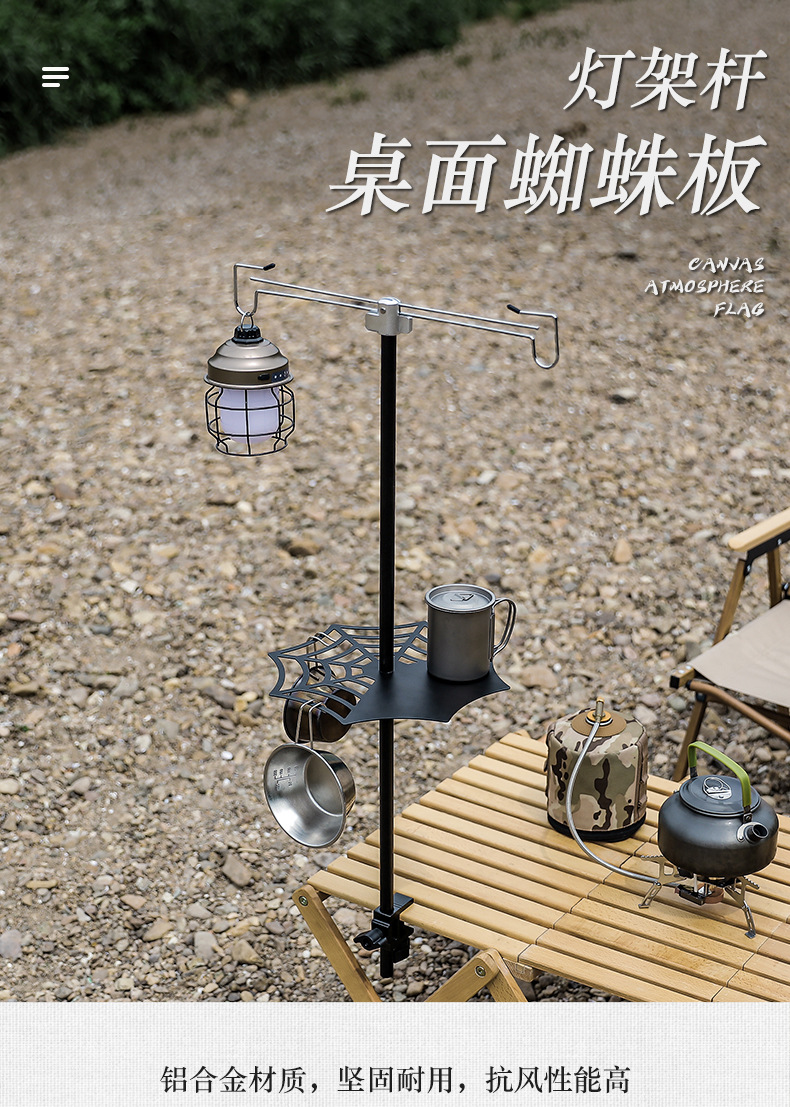 详情页_01.jpg
